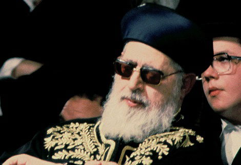 הוחלט: רחוב הקבלן ייקרא 'רחוב הרב עובדיה יוסף'