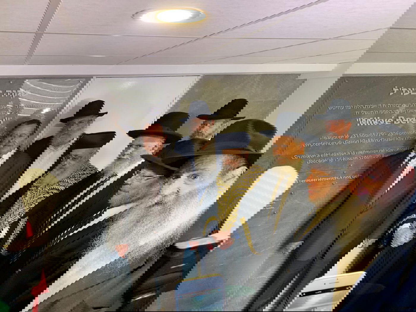 הראשל"צ הגר"י יוסף בצרפת: "זה הזמן לאחדות"