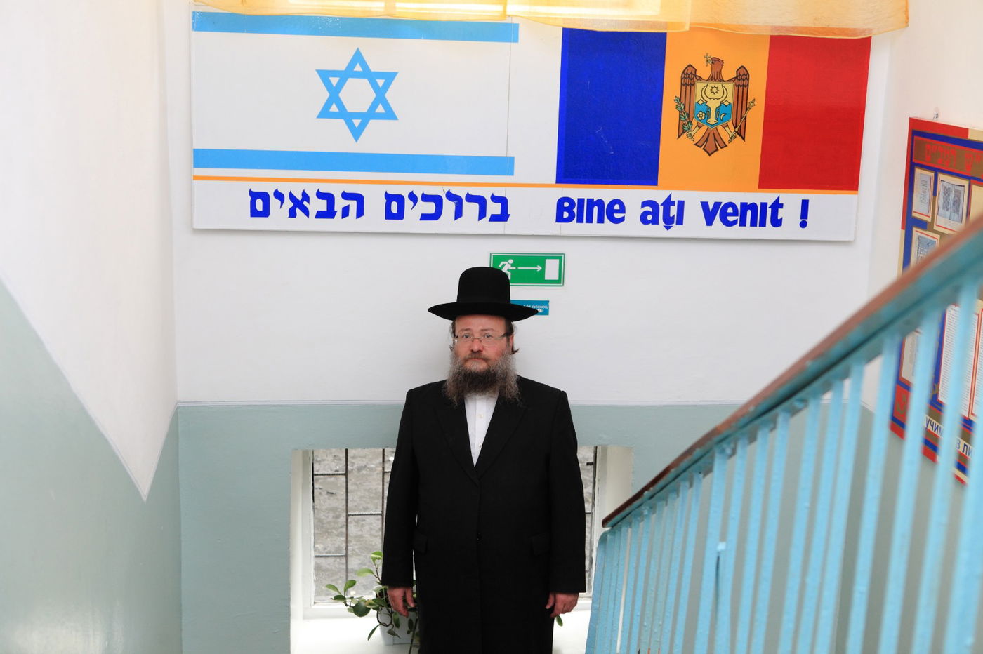 היסטוריה: מולדובה תממן לילדים אוכל כשר למהדרין