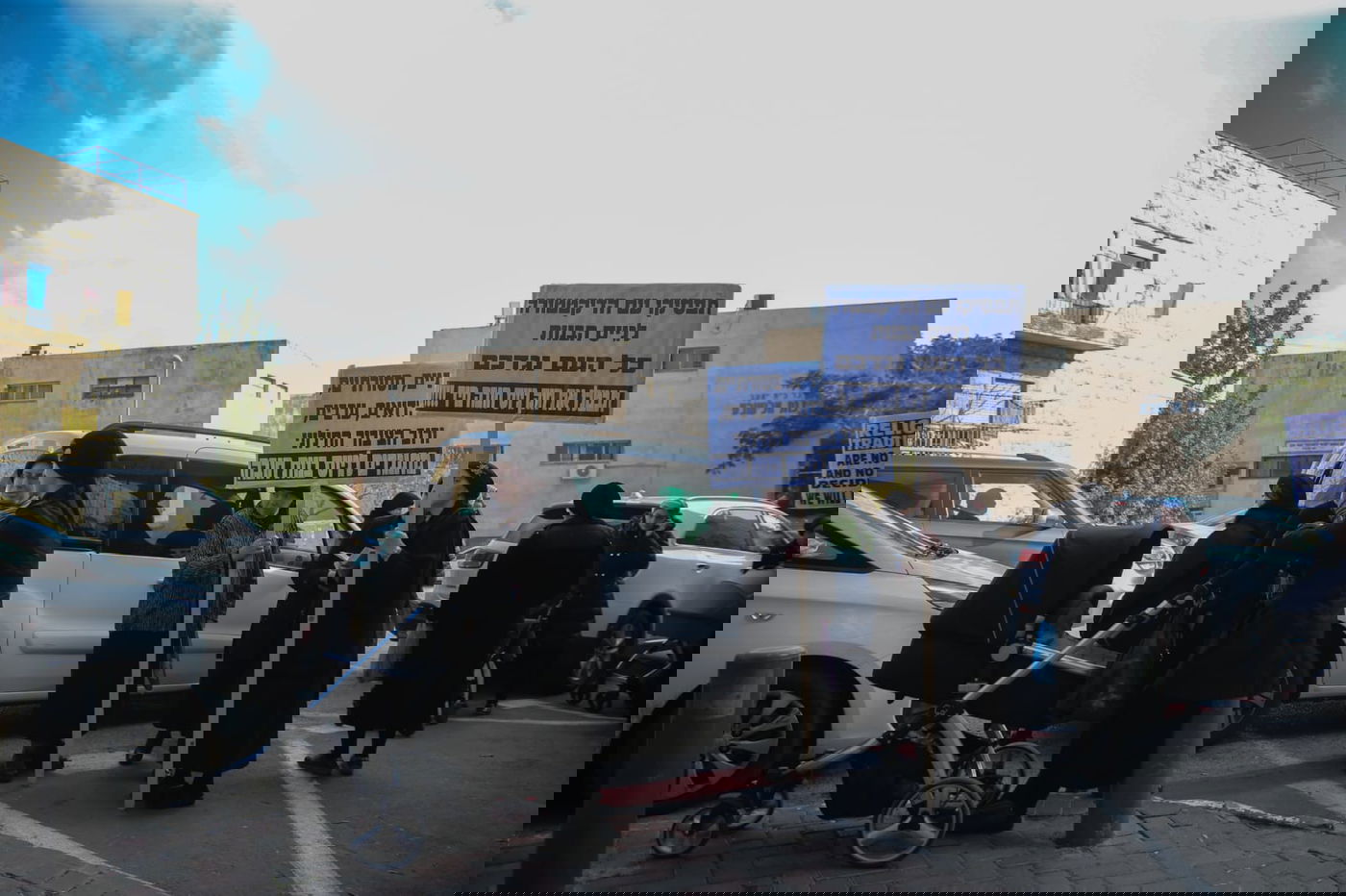 עתירה: יש לעצור את החקירות נגד הדתיות