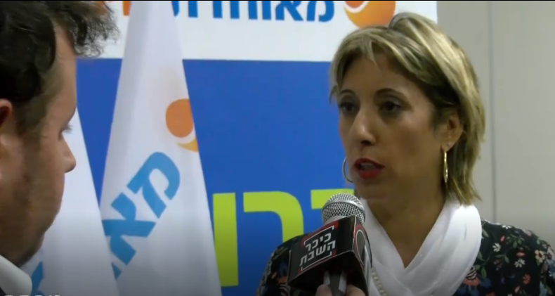 מנכ"לית מאוחדת הגב' סיגל רגב רוזנברג, בשיחה עם כתב 'כיכר השבת'