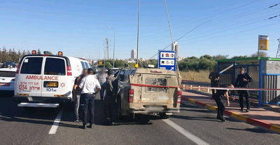 מחבל בן 14 דקר צעירה בת 22 ליד צומת שילת; מצבה קל