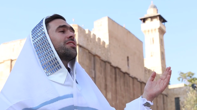 משה ברששת בביצוע הפיוט 'עת שערי רצון'