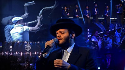 זאנוויל ויינברגר, 'מלכות' והשופרות: תקע בשופר