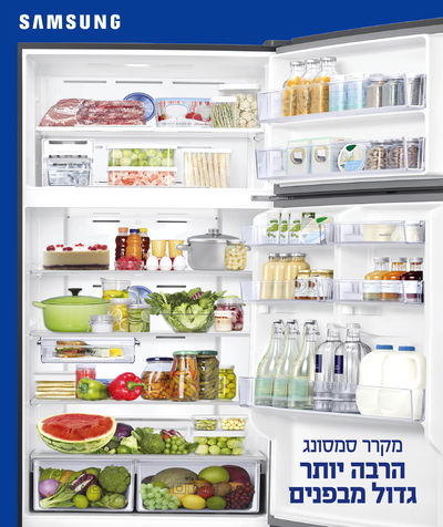 אילוסטרציה