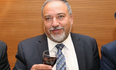 ליברמן. ארכיון