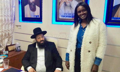 טהוניה רובל אצל הרב שריקי