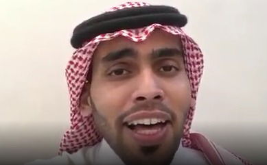 'אוחילה לאל' - מסעודיה