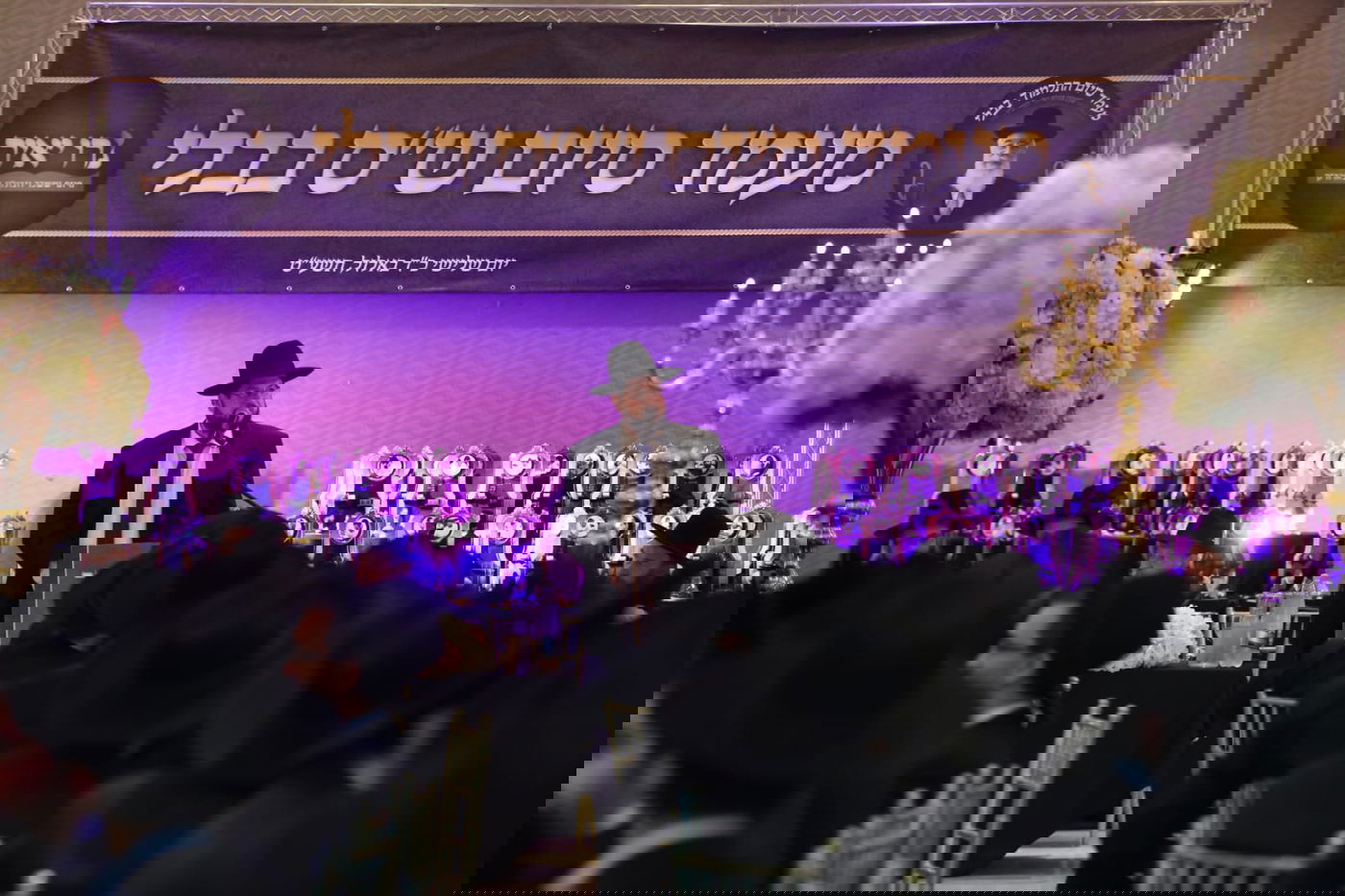 רב שכונת "צהלה" סיים את הש"ס לע"נ אביו