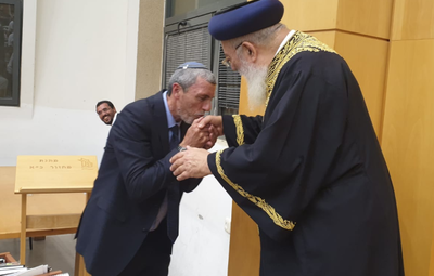 הראשון לציון הגר"ש עמאר חיזק את המכינה של שר החינוך