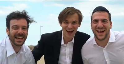 להקת נשמע בסינגל קליפ חדש: תקע בשופר