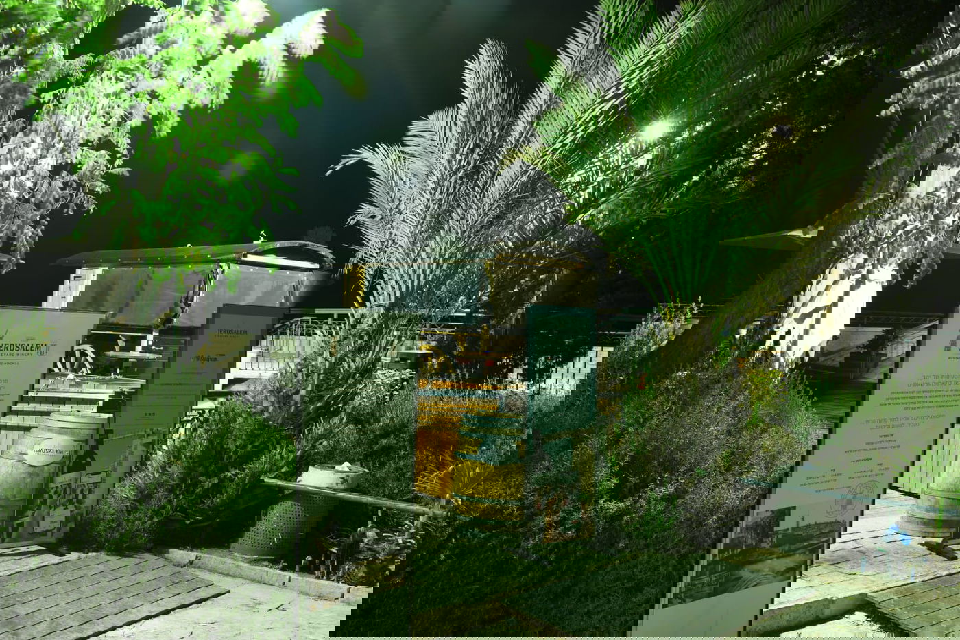 ימין משה הירושלמית מזווית מרהיבה  • צפו