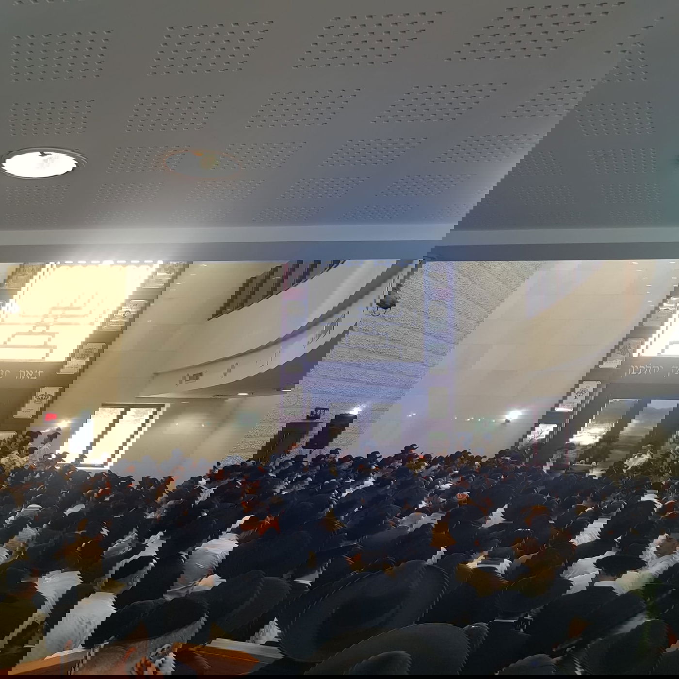 הלווית הצדיק רבי אליעזר בן דוד זצ"ל • צפו