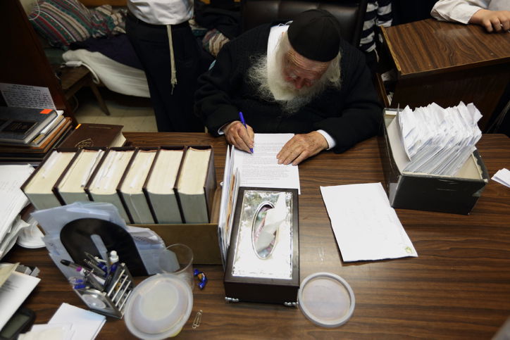 אילוסטרציה