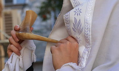 אל תפספסו: שלוש סגולות נדירות ליום הדין