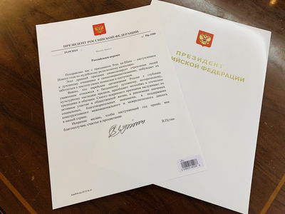 נשיא רוסיה שיגר מכתב ברכה ליהודי רוסיה