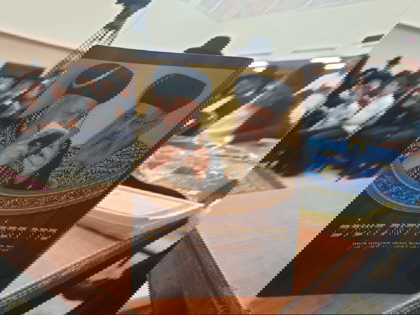 בחצות לילה: סליחות והתרת נדרים ב'יזדים'