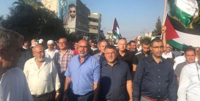 המפגינים, אתמול