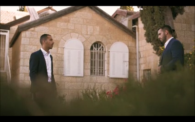 הלל מאיר ואביחי עוזרי מבצעים: "ריבונו"