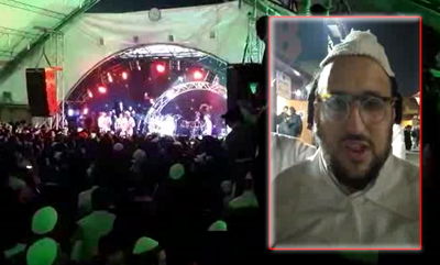 ההבטחה של ליפא שמלצר: ראש השנה - רק באומן