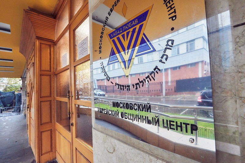 ערב ראש השנה בבירת רוסיה • צפו בגלריה