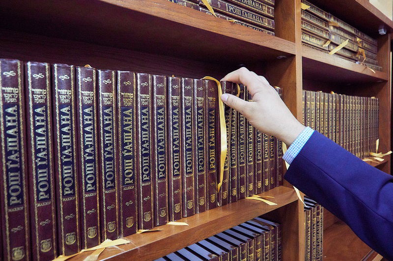 ערב ראש השנה בבירת רוסיה • צפו בגלריה