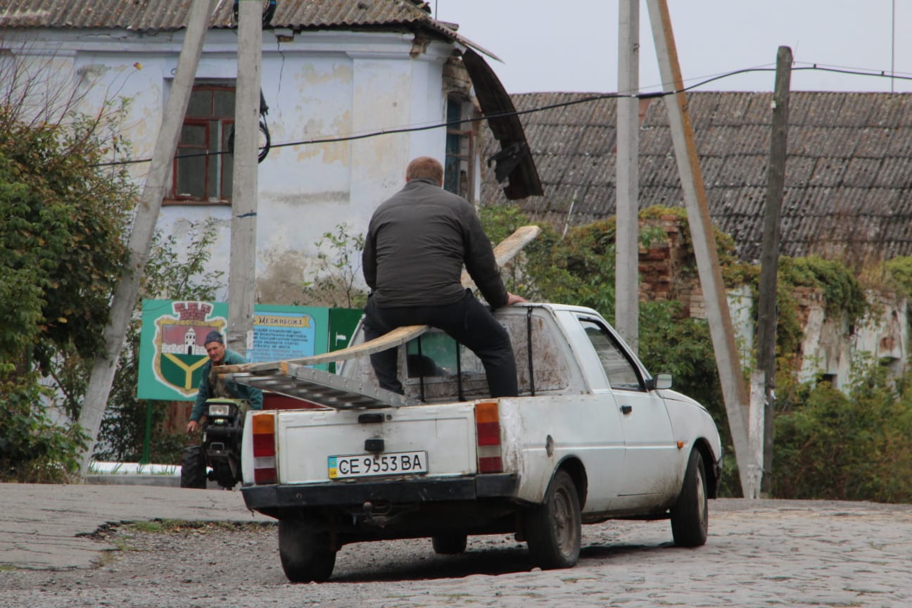 ערב ראש השנה: חיי היום יום בעיירה מז'יבוז