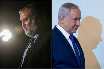 נתניהו ומנדלבליט