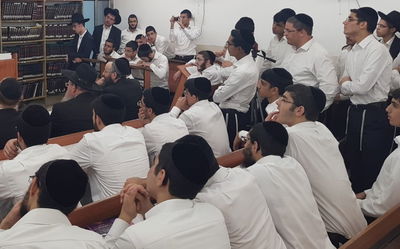 ישיבת 'נחלת דן'. אילוסטרציה