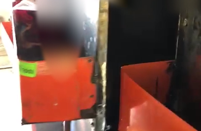 הדופן הכפולה