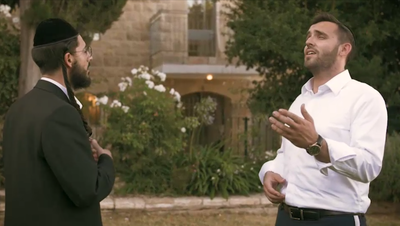 הלל מאיר וירוחם גולד מבצעים: נשמה שנתת בי