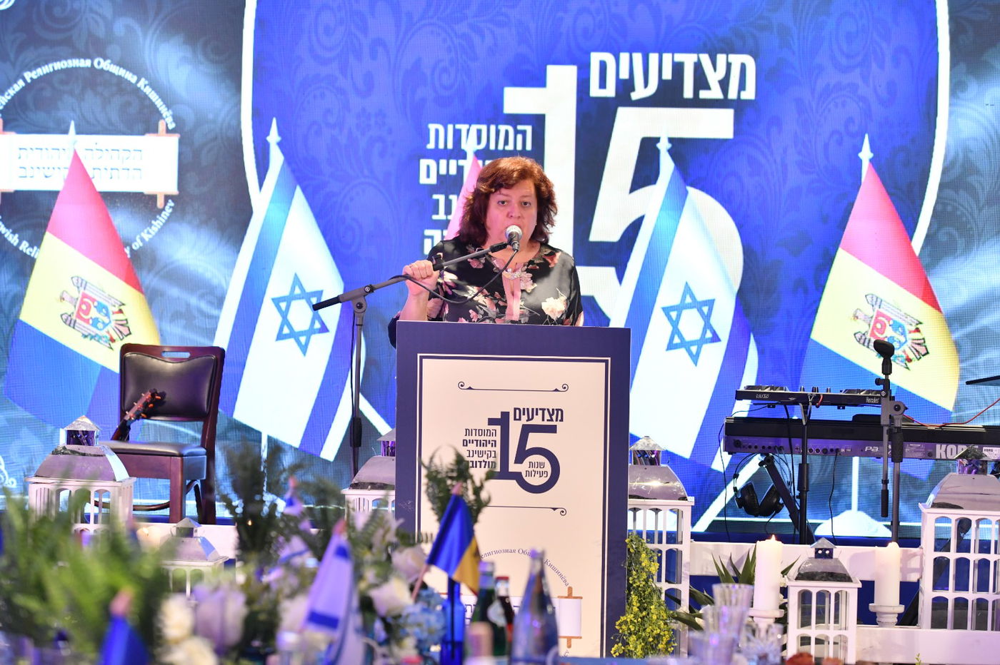 בנוכחות השגרירה: חצי מיליון נתרם למקווה