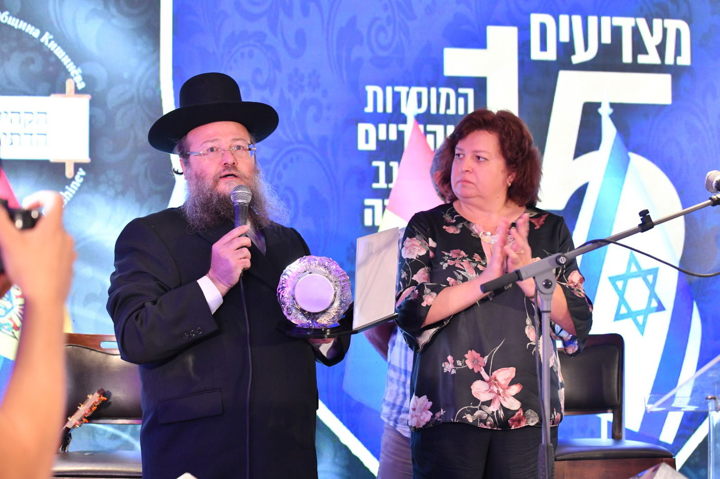 בנוכחות השגרירה: חצי מיליון נתרם למקווה