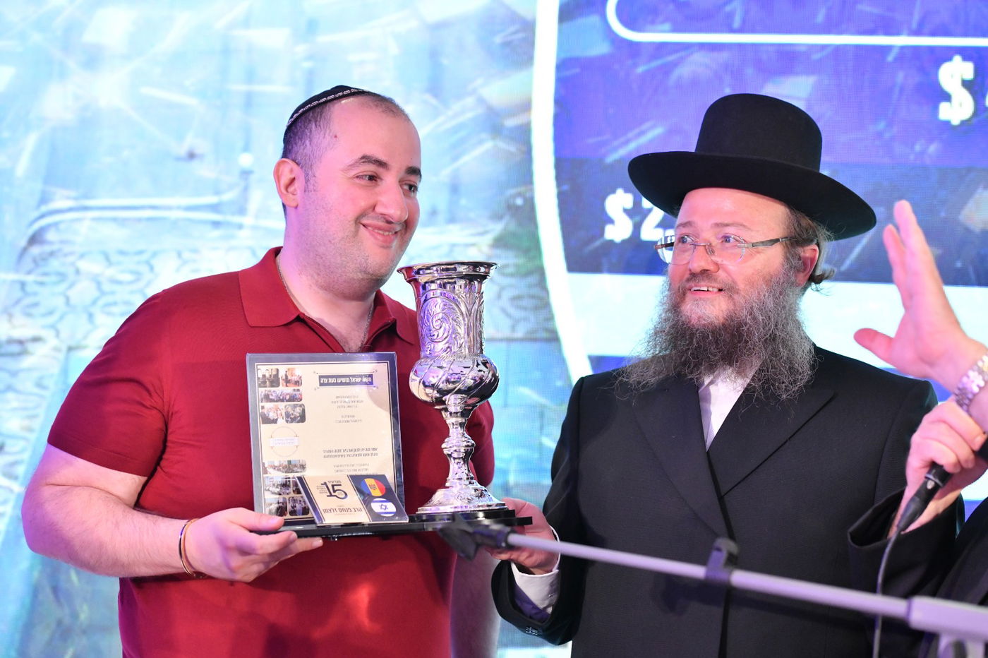 בנוכחות השגרירה: חצי מיליון נתרם למקווה