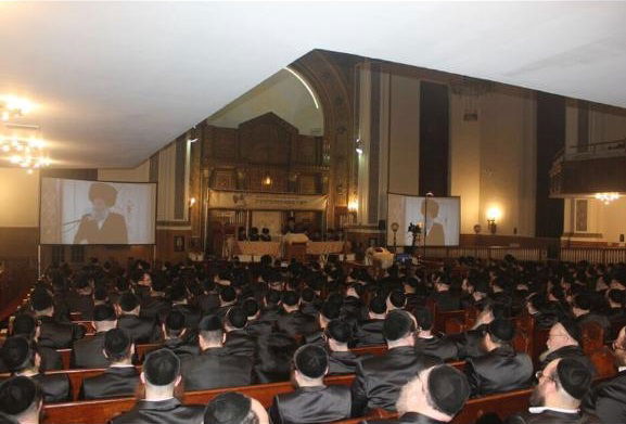 חסידי גור בארה"ב השתתפו בכנס חיזוק