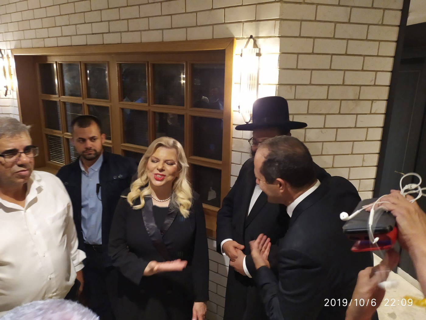 המקובל בירך את שרה נתניהו: "בגלל שאת אישה מאמינה"