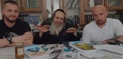 מתוך הסרטון