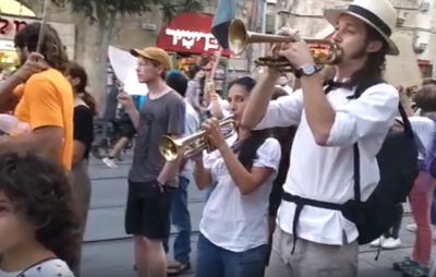 ה"וידוי", היום