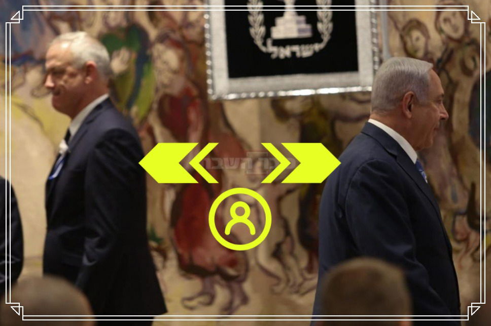 אילוסטרציה