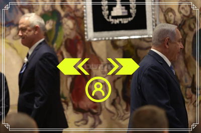 אילוסטרציה