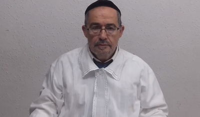 הוורט במרוקאית