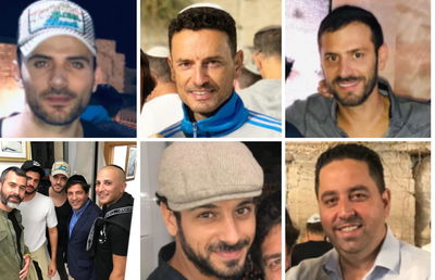 ערב כיפור: הסלבס הגיעו לבקש סליחה בכותל