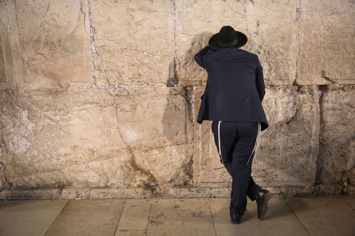 זמן תשובה: עושים סוף להלקאה העצמית