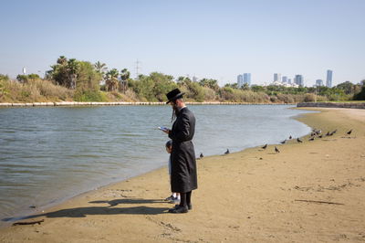 תשליך אתמול בתל אביב