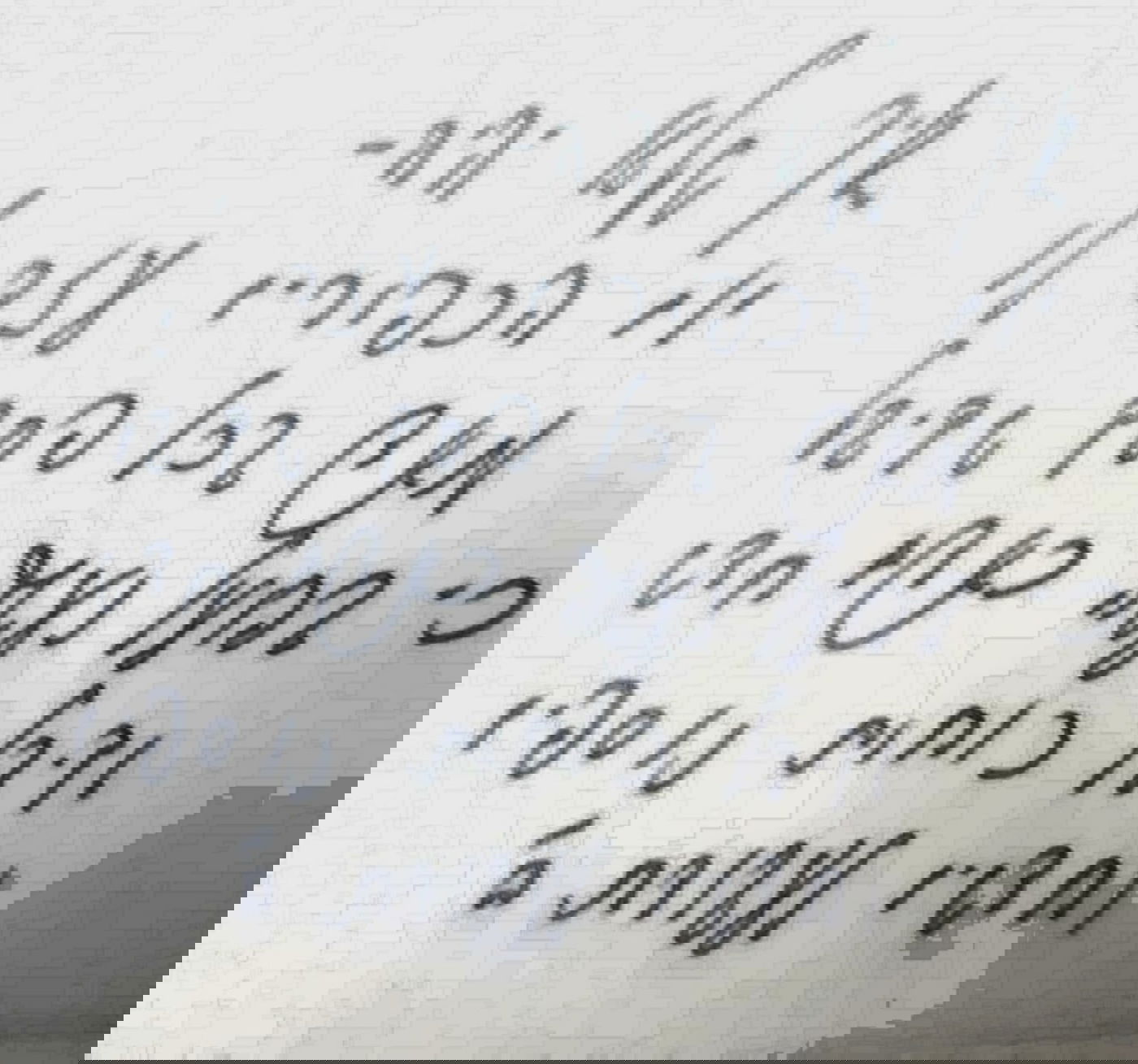 פחד שנגזר עליו למות; המקובל - הרגיע אותו