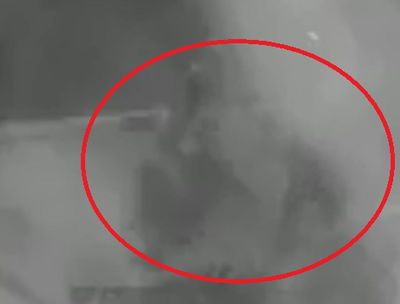 תיעוד התקיפה