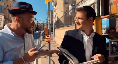 יונתן שינפלד בסינגל קליפ חדש: אהבת חינם