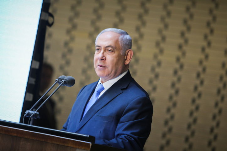 נתניהו: מגנים את הפלישה הטורקית, נסייע לכורדים