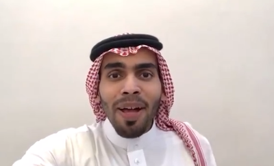 מסעודיה או מראש העין? התשובה של סעוד