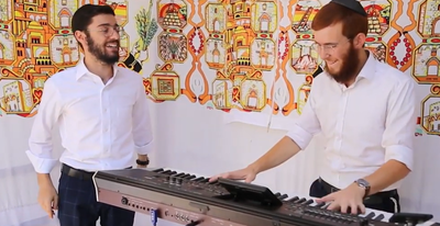 יוסף יצחק זולדן מארח את מענדי שפירא ל'תשרי מיקס'